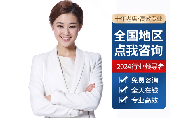 内乡公积金代办当天到账